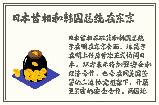 校园春色性吧
