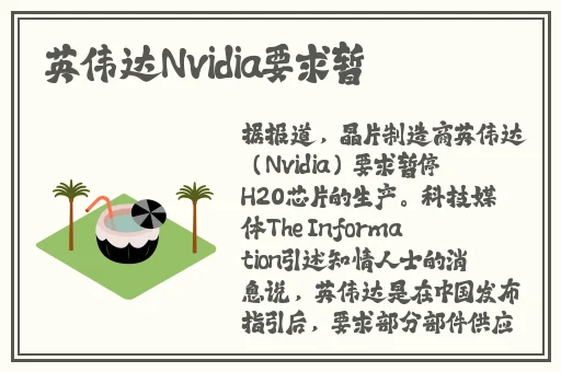 草莓晚上湿漉漉的
