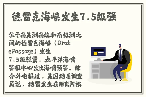 911爆料网八卦有理爆料无罪首页